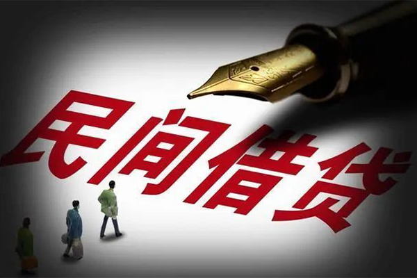 东莞大岭山身份证正规贷款-东莞大岭山私人放款-东莞大岭山无抵押信用贷款