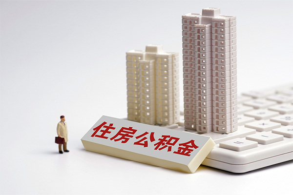 东莞大岭山私借-东莞大岭山个人身份证贷款-东莞大岭山借钱短借