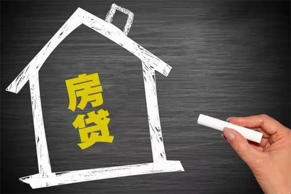 东莞大岭山私人贷款小额贷款-东莞大岭山私借空放-东莞大岭山民间小额借贷