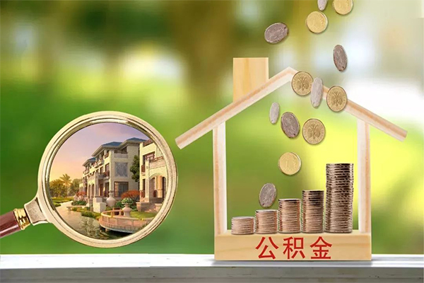 东莞大岭山民间私借-东莞大岭山小额个人借贷-东莞大岭山哪有民间借贷