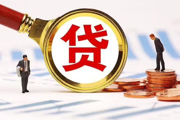 东莞大岭山私人24小时借钱-东莞大岭山私人空放-东莞大岭山无抵押信用贷款