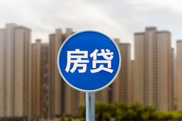 东莞大岭山个人工程贷款-东莞大岭山身份证正规贷款-东莞大岭山个人贷款
