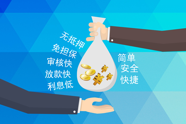 东莞大岭山短借费用-东莞大岭山私人工程贷款-东莞大岭山私人放款联系方式