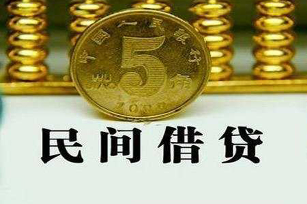 东莞大岭山个人借贷电话号码-东莞大岭山个人短借-东莞大岭山大额短借