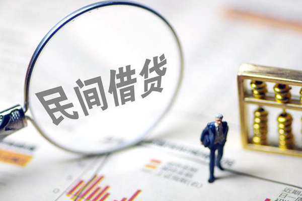 东莞大岭山全天候办理借款-东莞大岭山哪里有小额贷款-东莞大岭山借钱短借