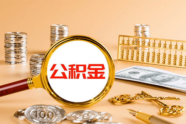 东莞大岭山个人短借-东莞大岭山信用贷款办理-东莞大岭山私人身份证借私借