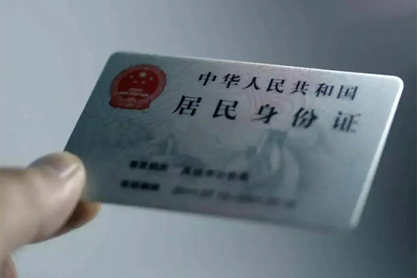 东莞大岭山短借短拆-东莞大岭山无抵押私借空放-东莞大岭山哪有民间借贷