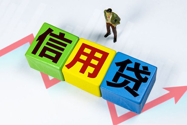 东莞大岭山贷款联系电话-东莞大岭山哪里可以民间借贷-东莞大岭山私人空放