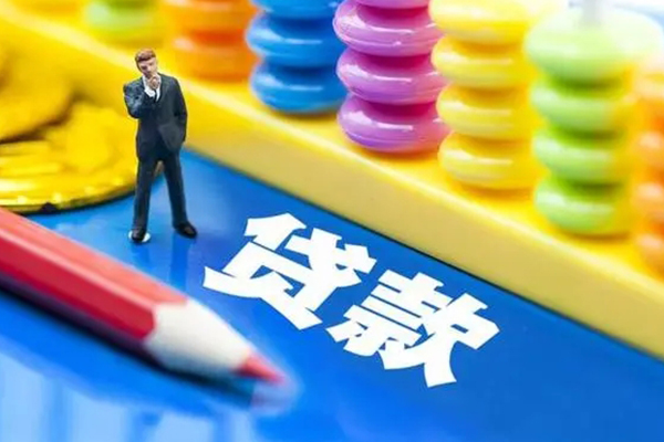 东莞大岭山空放私借民间借贷-东莞大岭山私人短借-东莞大岭山私人放款