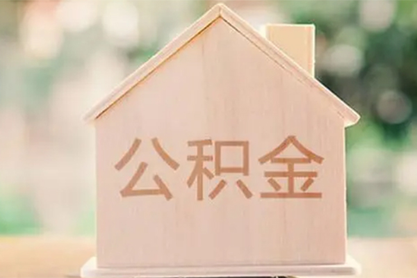 东莞大岭山押身份证贷款-东莞大岭山个人借贷不查征信-东莞大岭山私借贷款