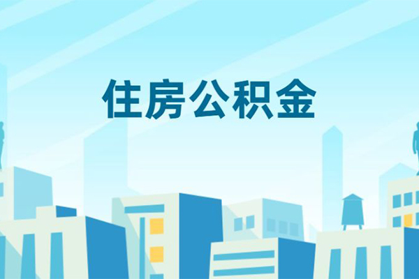 东莞大岭山无抵押信用贷款-东莞大岭山私人私借-东莞大岭山短借当天借钱