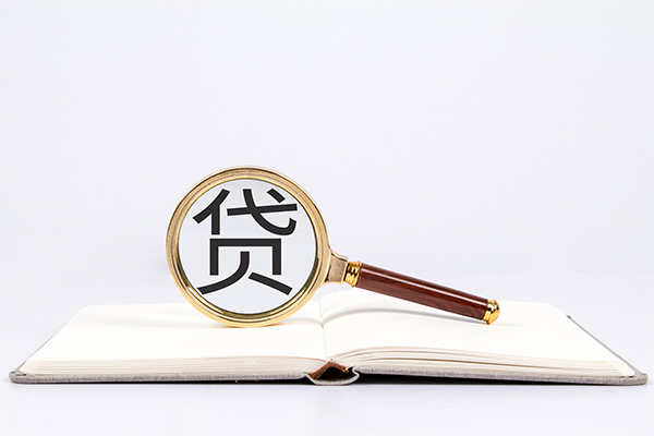 东莞大岭山快速小额贷款-东莞大岭山私人24小时借钱-东莞大岭山小额短借