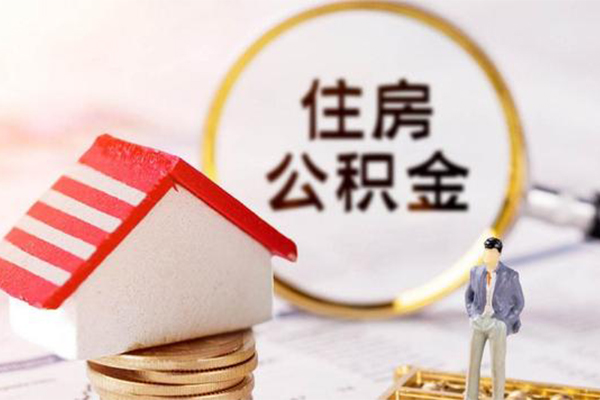 东莞大岭山个人贷款-东莞大岭山私借空放直接上门-东莞大岭山身份证借款