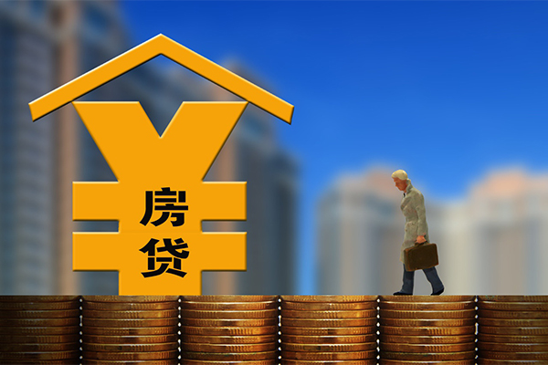 东莞大岭山小额贷款-东莞大岭山个人身份证贷款-东莞大岭山应急贷款