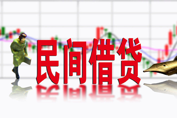 东莞大岭山小额贷款当天放款-东莞大岭山民间短期私借借款-东莞大岭山私人身份证贷款