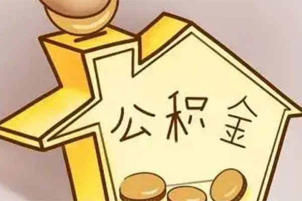 东莞大岭山私人借钱-东莞大岭山押身份证贷款-东莞大岭山短借私借空放