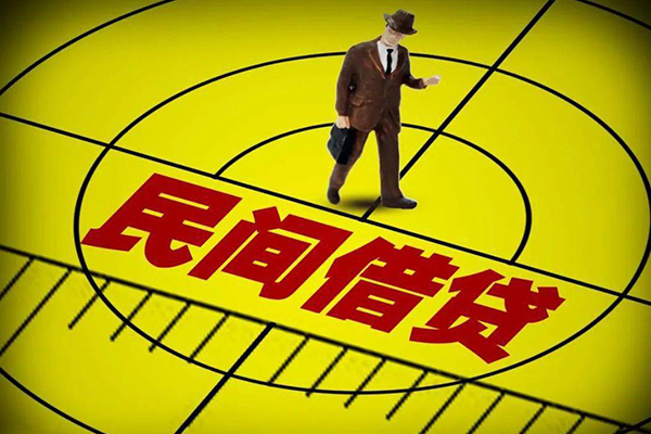 东莞大岭山无抵押私借空放-东莞大岭山身份证办理贷款-东莞大岭山抵押身份证贷款