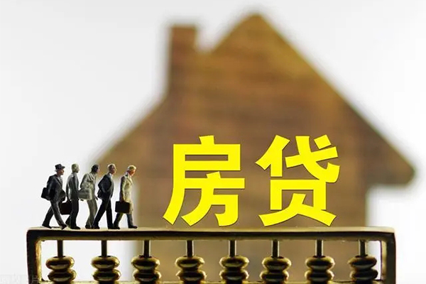 东莞大岭山小额贷款公司-东莞大岭山私人小额贷款-东莞大岭山正规短借