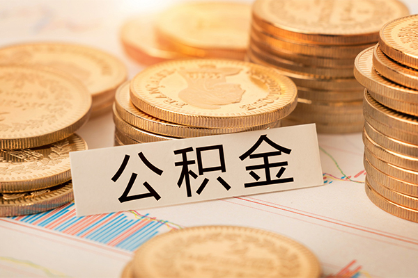 东莞大岭山私借空放直接上门-东莞大岭山贷款私人借贷-东莞大岭山小额信用贷款