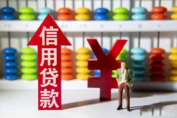 东莞大岭山私借短借-东莞大岭山信用贷款办理-东莞大岭山小额无抵押贷款