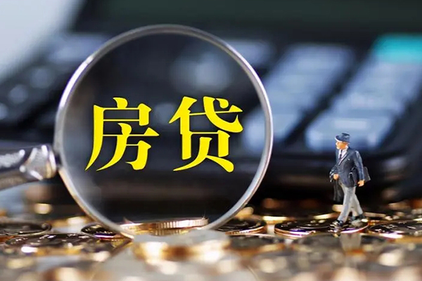 东莞大岭山小额无抵押贷款-东莞大岭山私人工程贷款-东莞大岭山身份证贷款