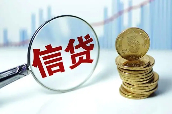 东莞大岭山借款当天放款水钱-东莞大岭山小额无抵押贷款-东莞大岭山身份证贷款电话