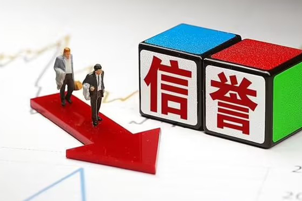 东莞大岭山私借空放短借-东莞大岭山贷款银行-东莞大岭山身份证办理贷款