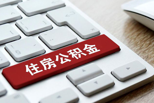 东莞大岭山个人信用贷款-东莞大岭山无抵押信用贷款-东莞大岭山用身份证借私借