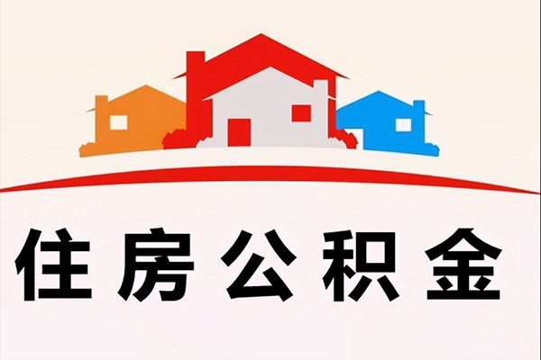 东莞大岭山私人身份证借私借-东莞大岭山借款当天放款水钱-东莞大岭山贷款信用贷款