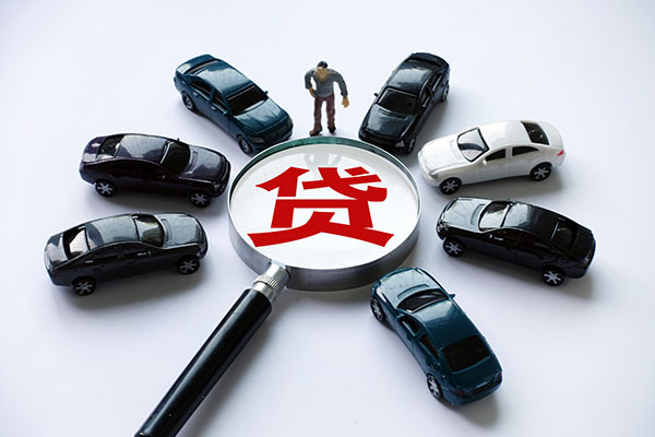 东莞大岭山信用贷款哪家好