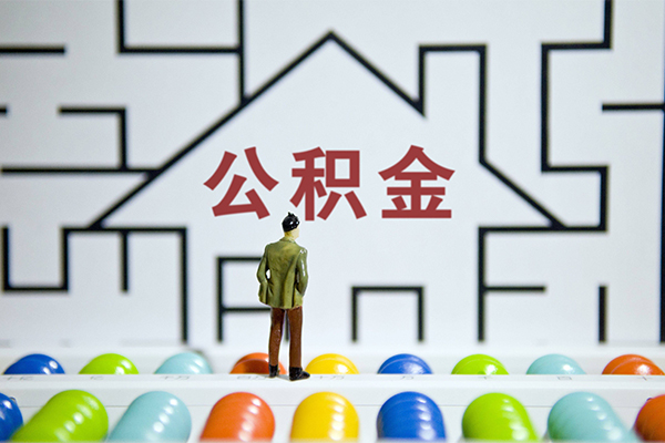 东莞大岭山快速小额贷款-东莞大岭山押身份证贷款-东莞大岭山个人借贷私借