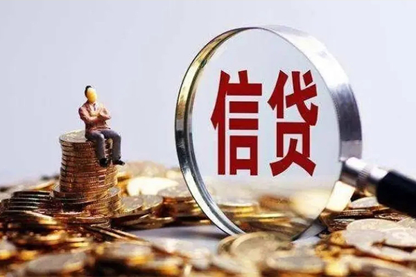 东莞大岭山社保信用贷款-东莞大岭山私人短借-东莞大岭山借款短借