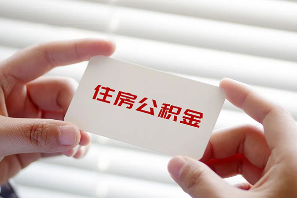 东莞大岭山身份证贷款-东莞大岭山民间短借-东莞大岭山个人空放二次私借
