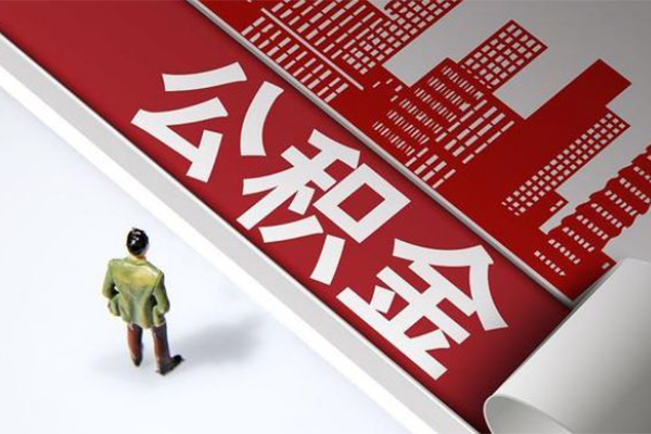 东莞大岭山民间私借-东莞大岭山民间短借-东莞大岭山生意贷