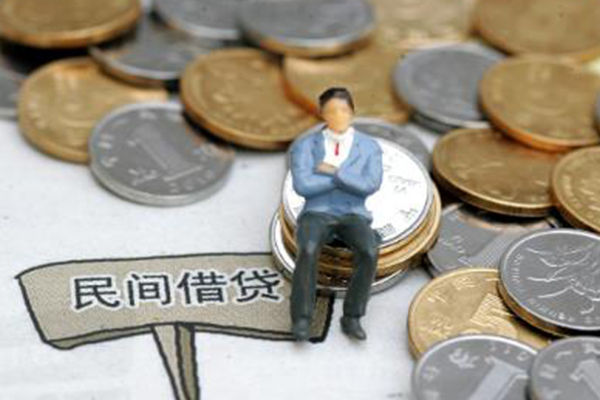 东莞大岭山私人放款联系方式-东莞大岭山个人借贷-东莞大岭山无抵押信用贷款